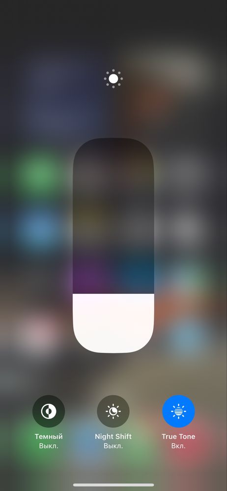 iPhone 14 128гб в идеальном состояний