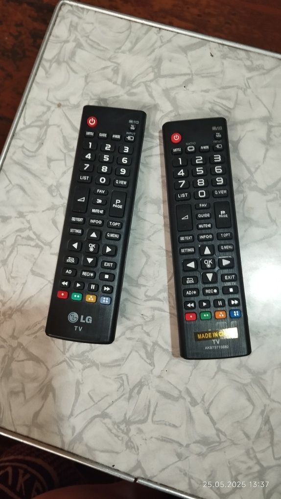 Продам новые пульты