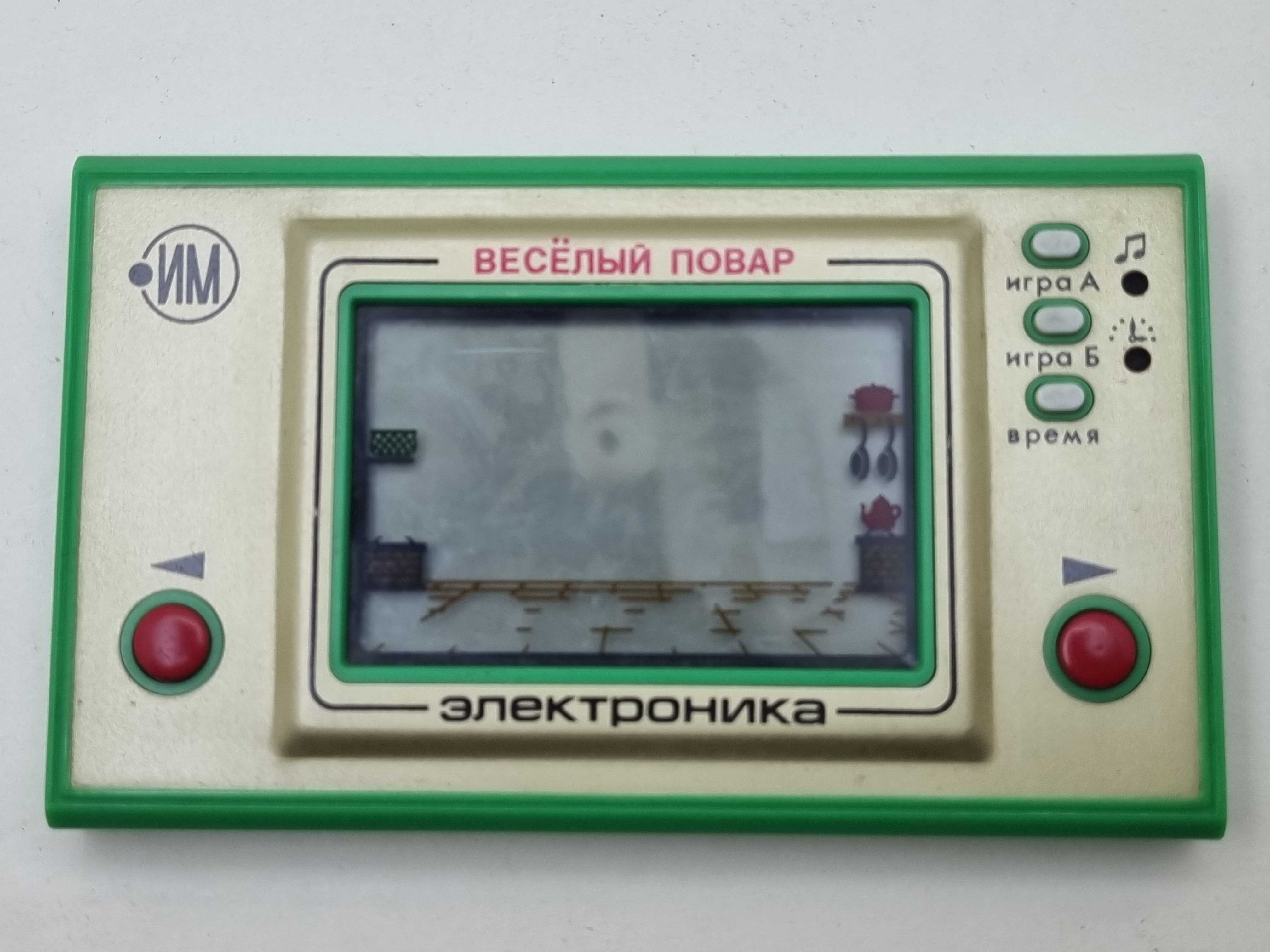 Електронна игра ретро конзоли Веселият Готвач