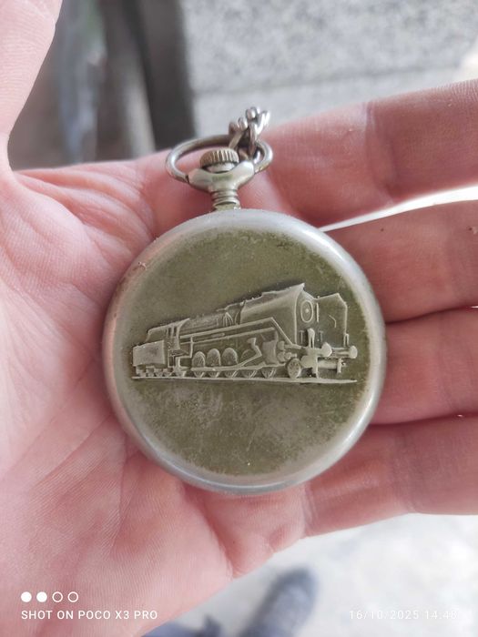 Джобен часовник Молния с верижка.