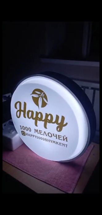 Лайтбокс для рекламы диаметр 50 и 80