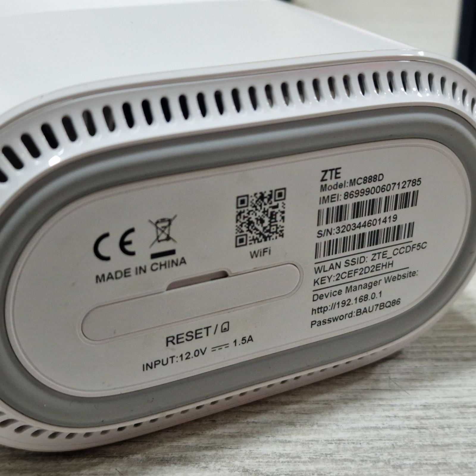 ZTE MC888D 5G безжичен рутер, 1800 Mbps, 2x Ethernet, бял