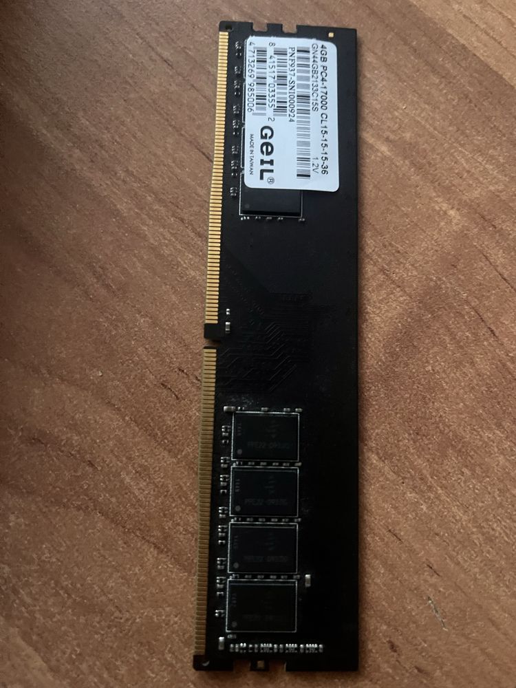 Оперативная память ddr4 4gb