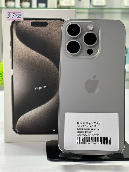 Iphone 15 pro 256 gb