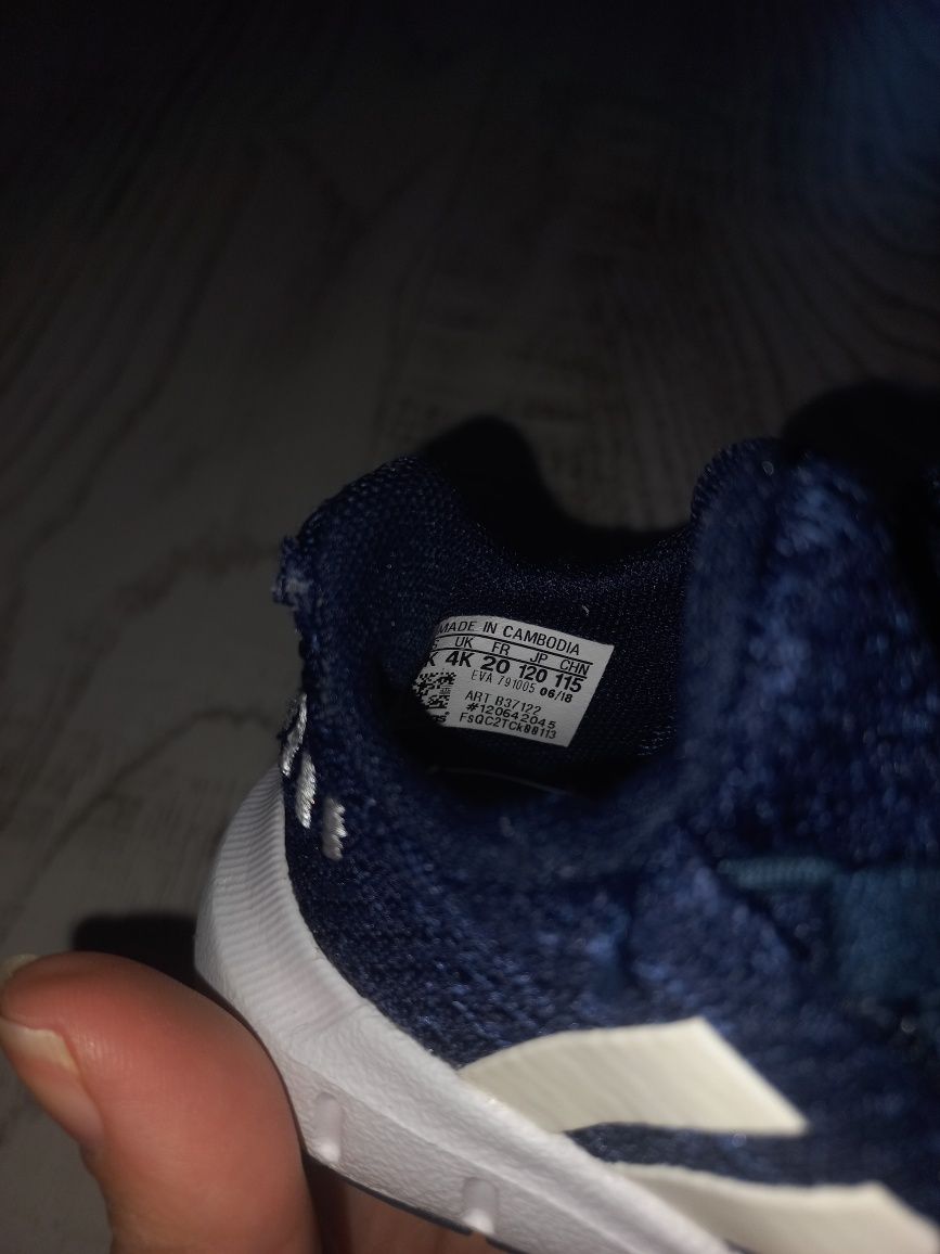 Детски маратонки Adidas
