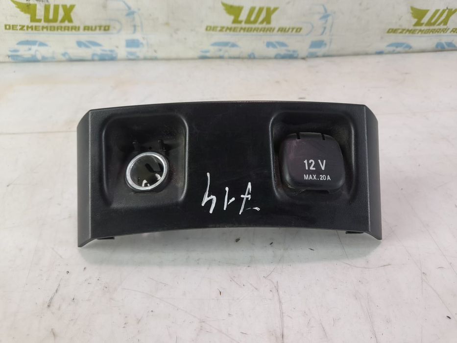 Priza 12 v  A2516830128 Mercedes-Benz R-Class W251 [2005 - 2010] 3.0
