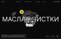 Делаем макеты, логотипы, визитки и другие графики