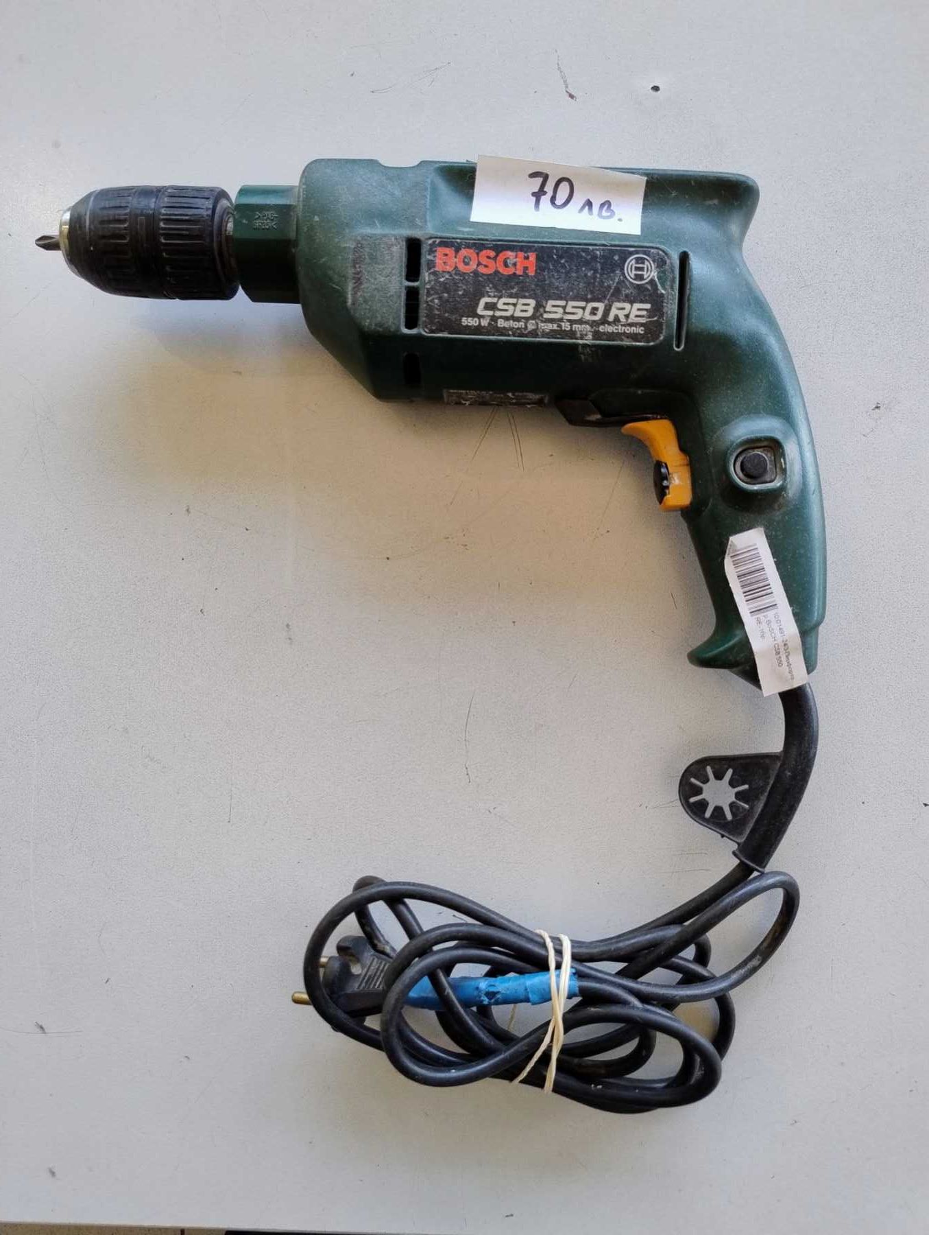 Перфоратор BOSCH CSB 550 RE