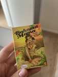 theBalm Bahama Mama