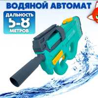 Воденой автомат 2023