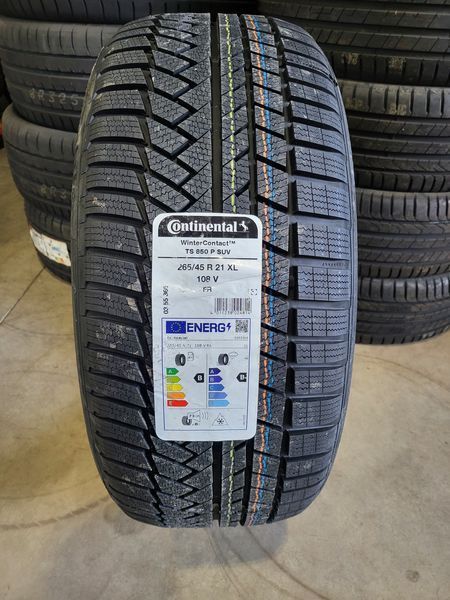 265/45/21 Continental 4бр
