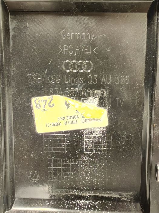 Маска решетка Audi Q3 S-Line / Ауди Кю 3 2024г - СЪС ЗАБЕЛЕЖКИ!