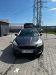 Vand FORD FOCUS 1.5 2016