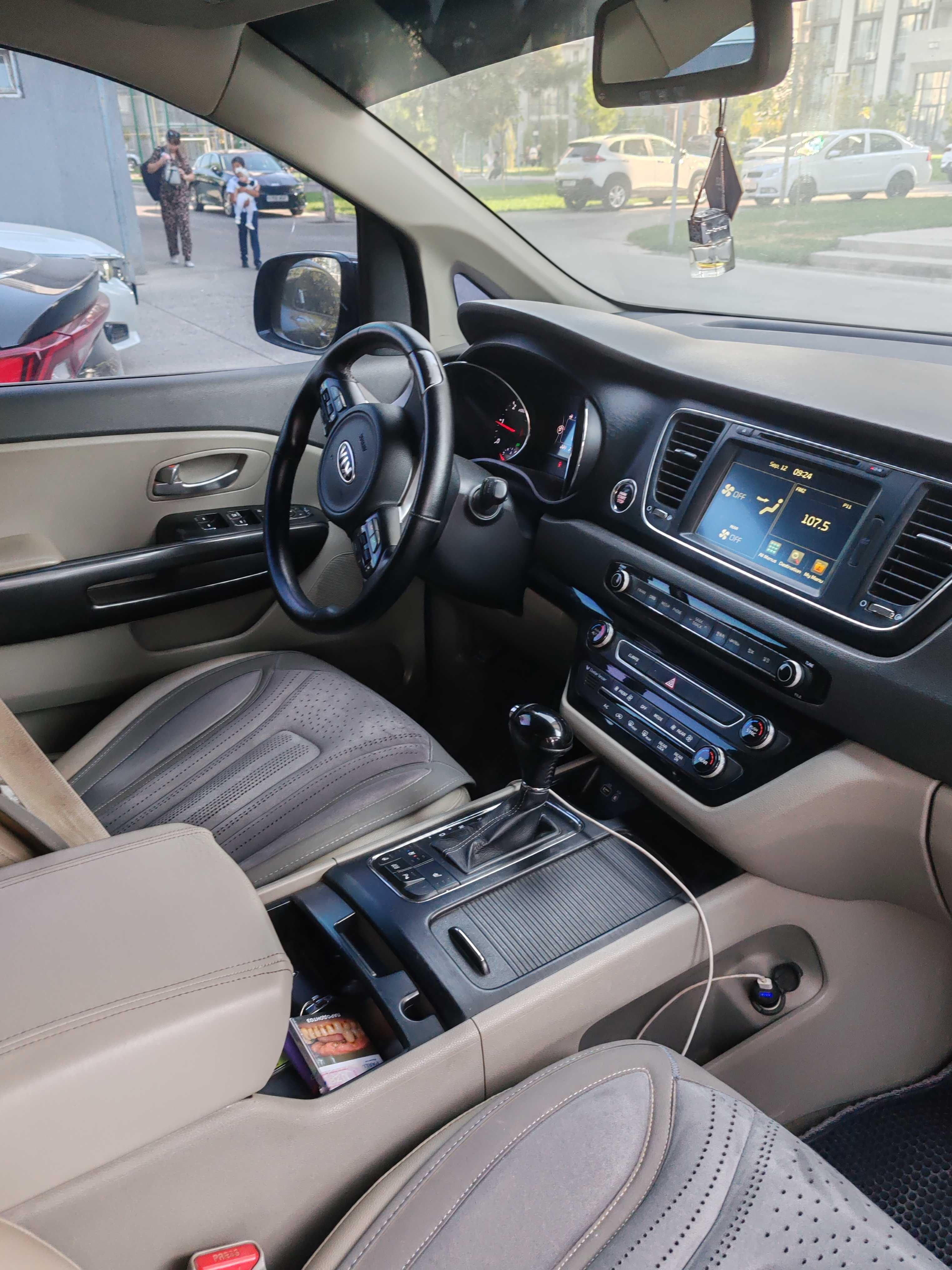 Авто Kia карнивал