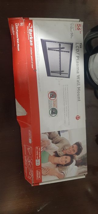 Продам кронштейн.