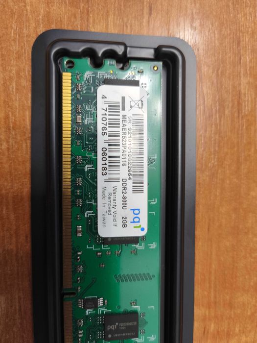Продам ОЗУ оперативная память DDR2 2Gb