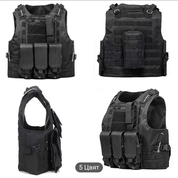 Тактическа жилетка