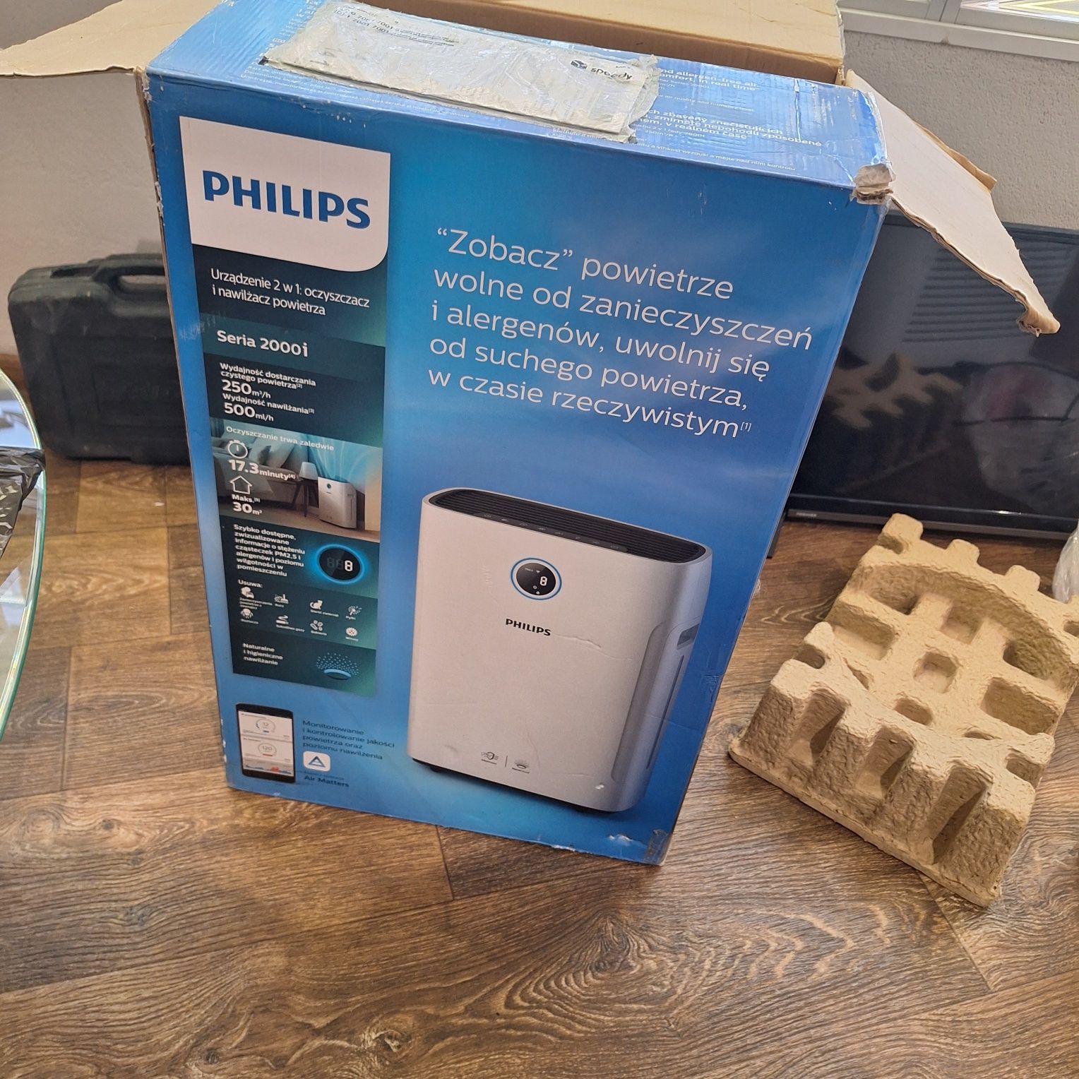 Пречиствател на въздух PHILIPS SERIES 2000 I  2 в 1