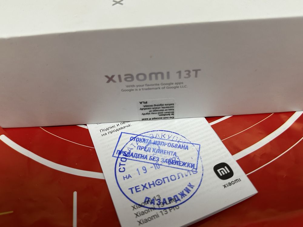 КАТО НОВ 256GB Xiaomi 13T 5G Technopolis Гаранция 2025г. Black / Черен
