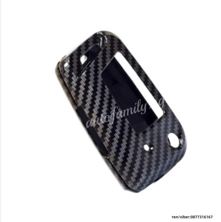Кутийка за ключ карбон за VW  SEAT с 3 бутона - B