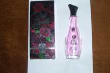 parfum Hot Thrills for women
