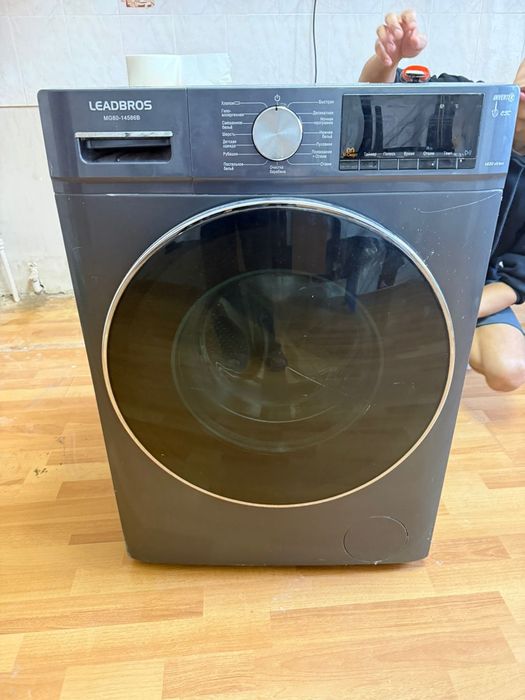 Продам стиральную машину