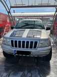 Jeep Grand Cherokee 2.7 Limited