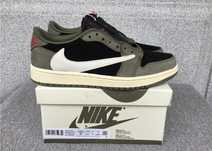 Jordan 1 low nike travis cot