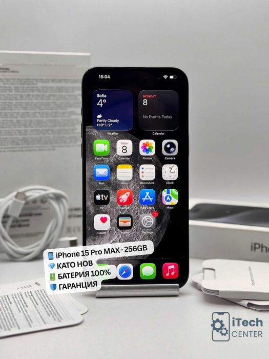 iPhone 15 Pro MAX, 256GB, Black, 100% батерия, КАТО НОВ, ГАРАНЦИЯ!