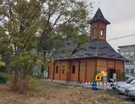 Biserica din lemn de brad  Alexandria