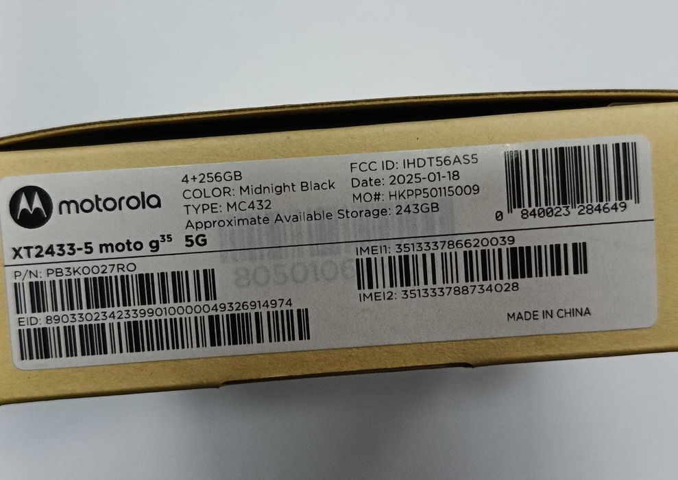 Motorola Moto G35 5G 8+4/256gb- чисто нов с 3 год. гаранция от Yettel