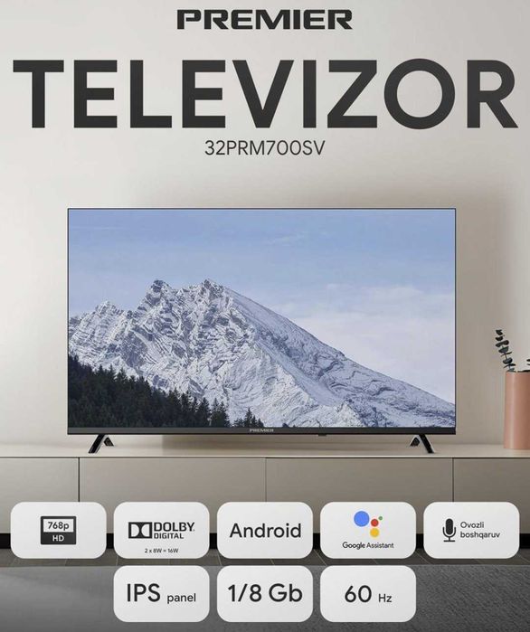 NEW PREMIER 32PRM700SV SMART TV Голосовой по низкой цене+Доставка!!