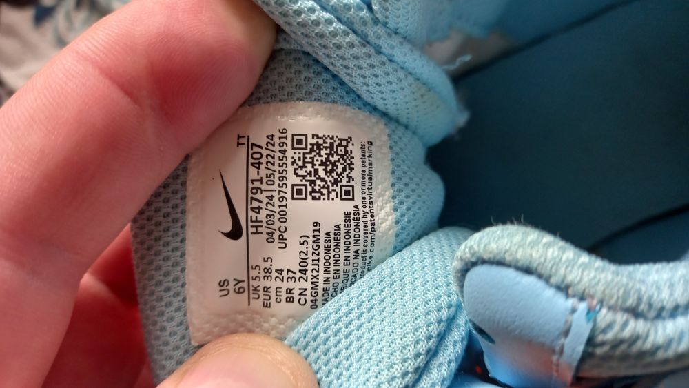 Ghete papuci copii Nike All Day Play în stare ok nr 38.5 tălpic 24 cm