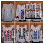 Bluza tip ie traditionala copii , dama ,bărbați