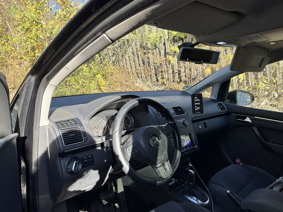 Vand Volkswagen touran