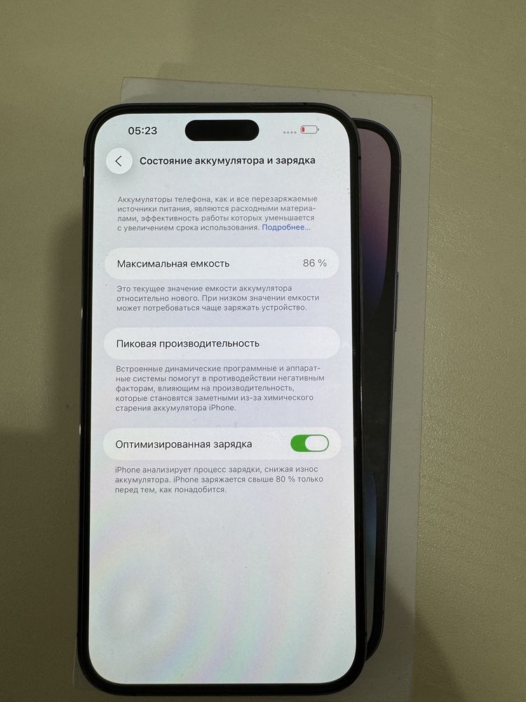 Iphone 14 pro max 256 gb