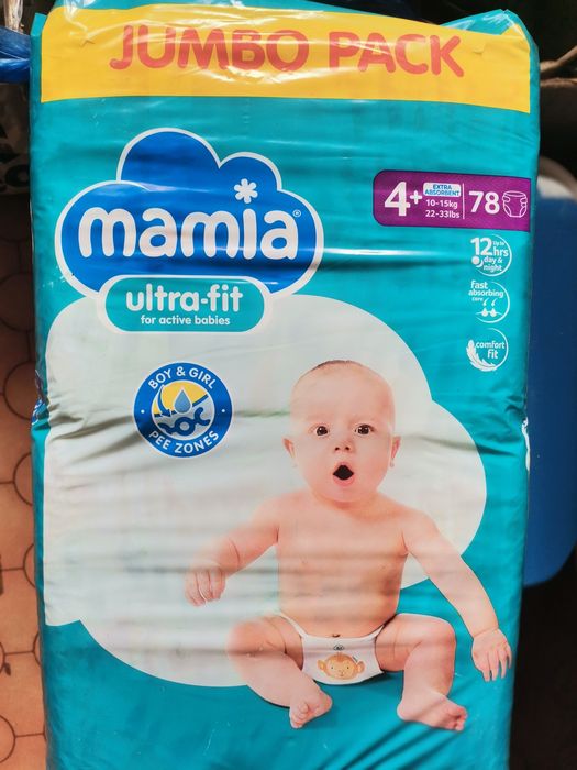 Памперси MAMIA Jumbo Pack