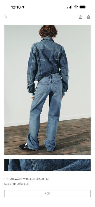 Дамски дънки Zara