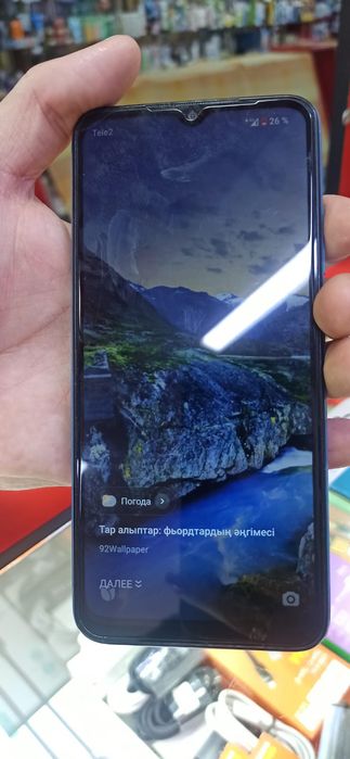 Продам телефон !