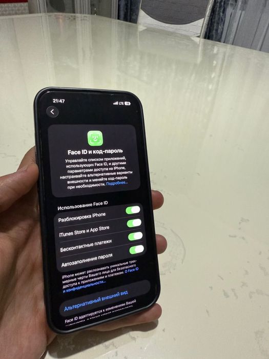 iPhone 13 продам