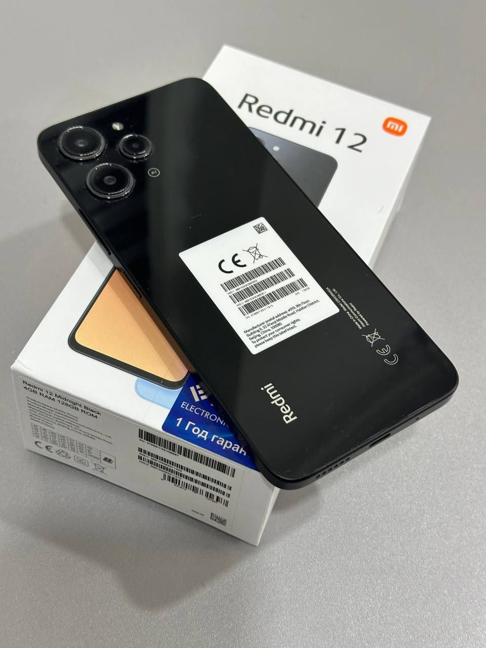 Redmi 12 4/128 gb karobka dok bor