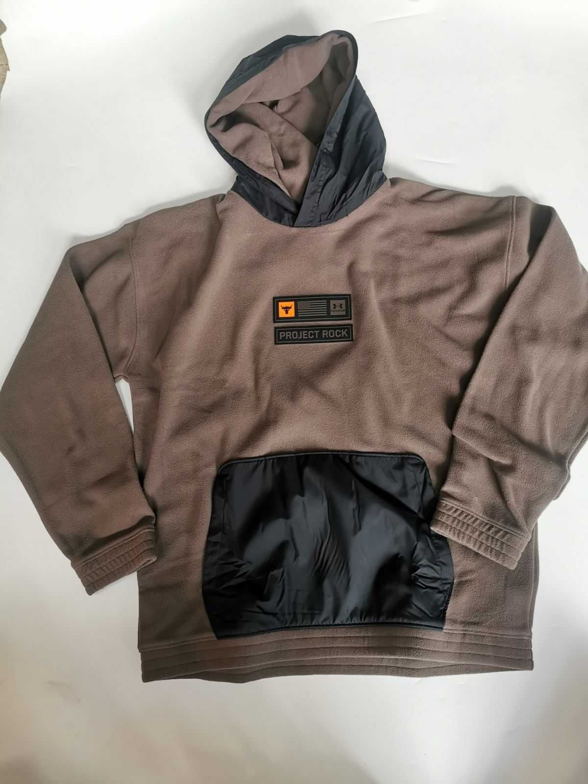 Under Armour Project Rock Vet Day мъжки комплект от Сащ