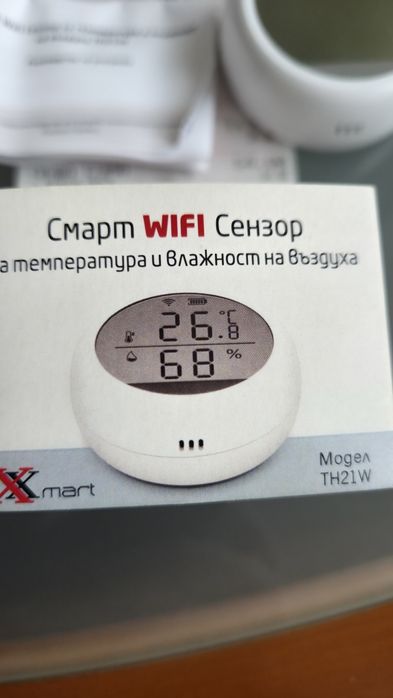 Смарт wifi сензор за температура и влага