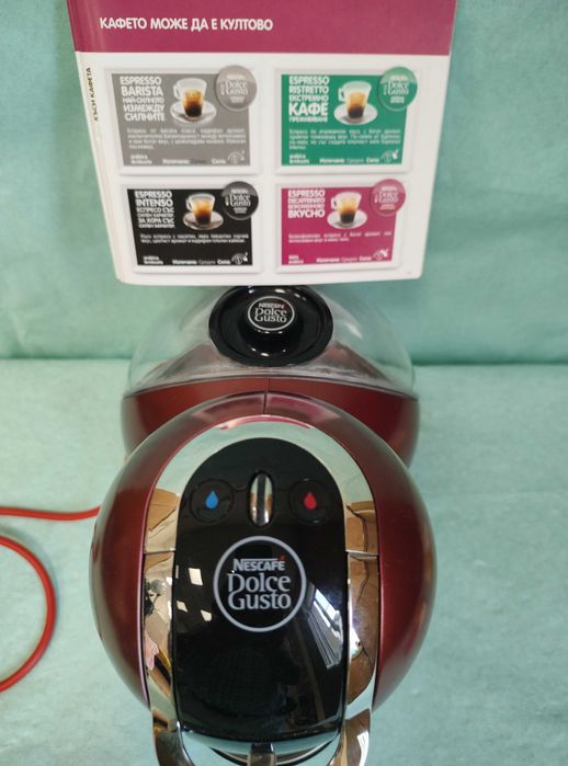 Кафемашина с гаранция 1 година за къмпинг NESCAFÉ® Delonghi Melody.M
