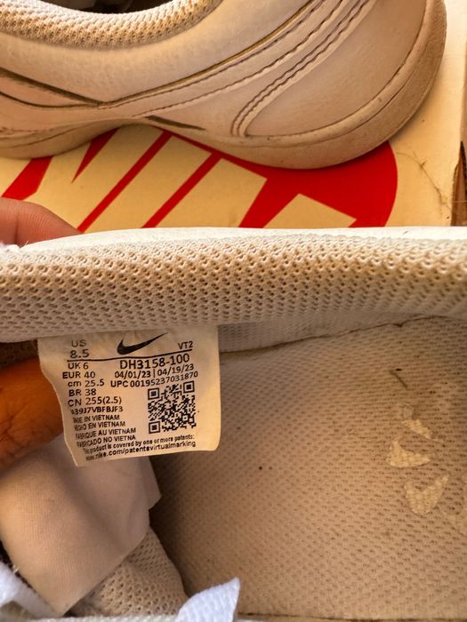 Кецове и маратонки