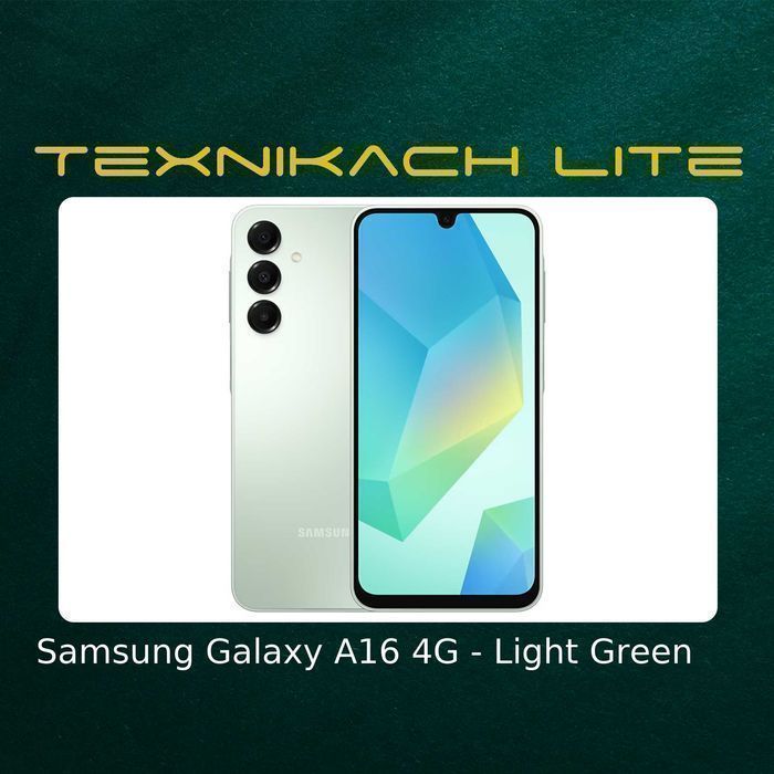 Новый! Samsung Galaxy A16 4G • Доставка Бесплатно