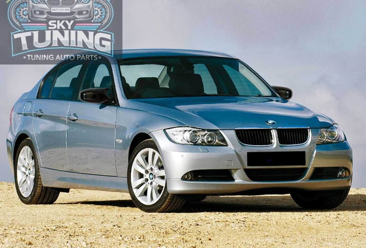 Капаци за огледала BMW E90/91/60/61/F3236/G30 БАТМАН БМВ Е90/60/32/30