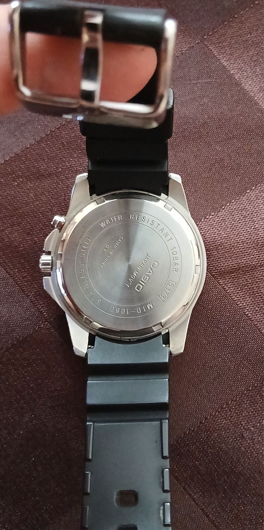 Часовник Casio Illuminator mtd 1080
