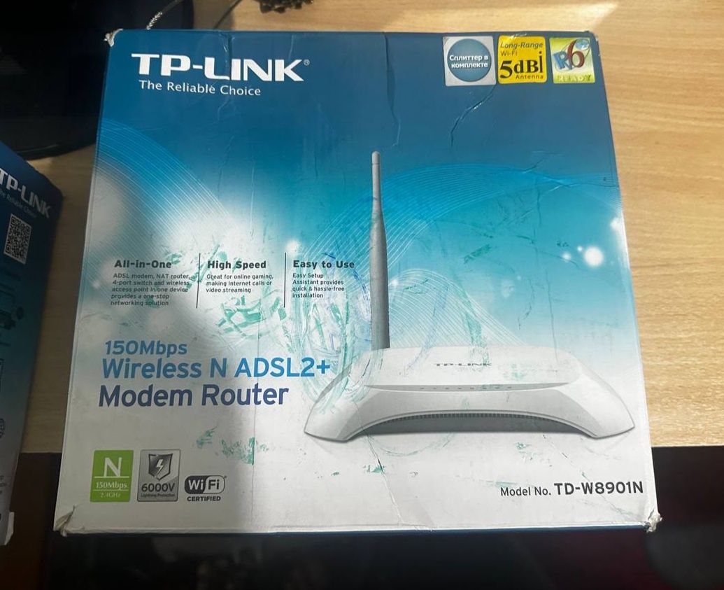 TP-LINK Modem Router Wireless N ADSL2+