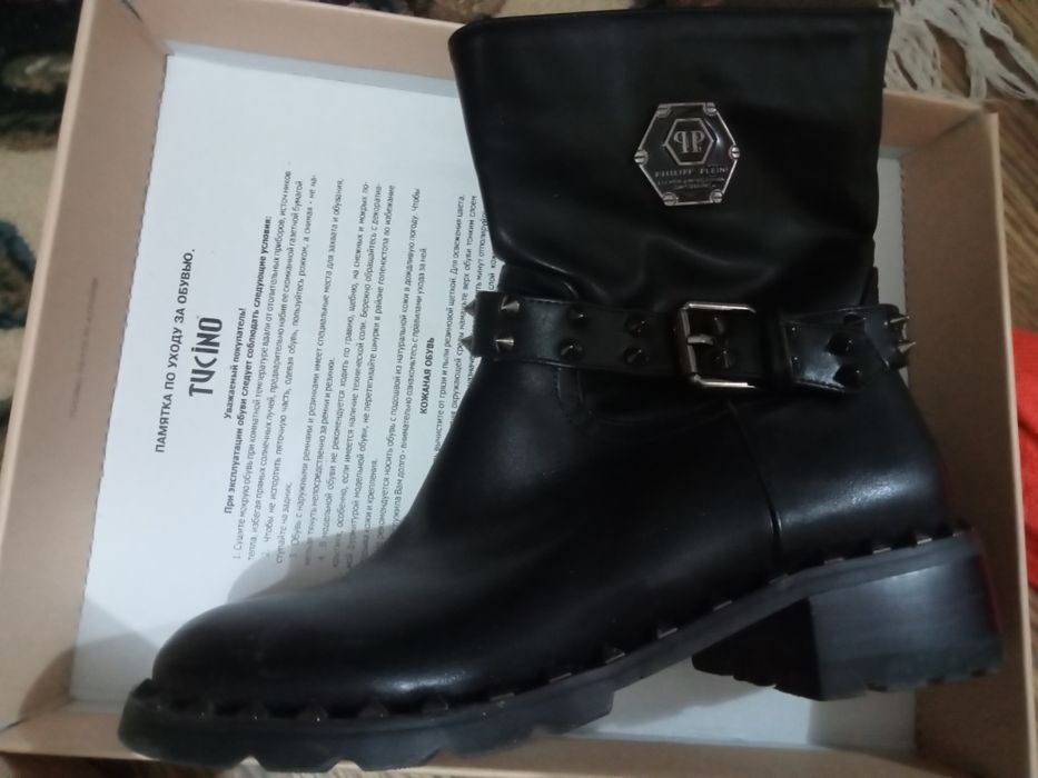 Продам  осенние ботинки